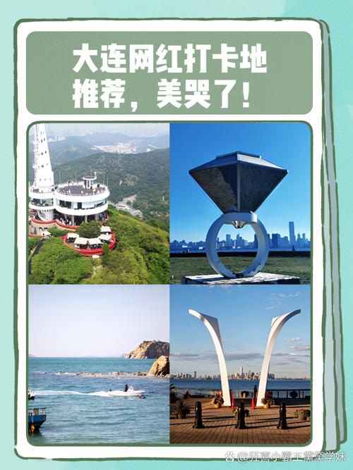 有经验的大连网站建设