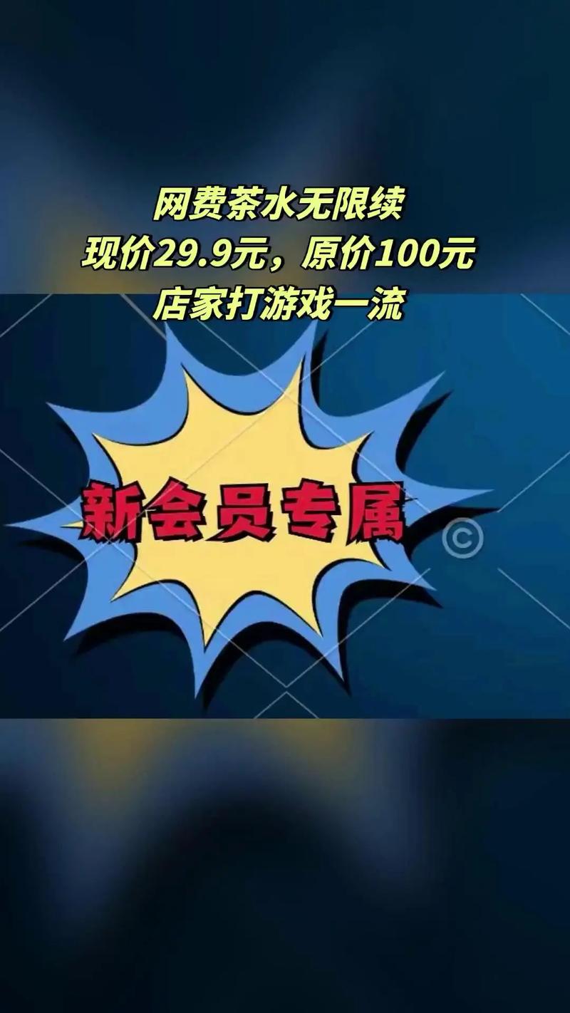 抖音平台刷赞全网最低价，雷神ks业务代刷