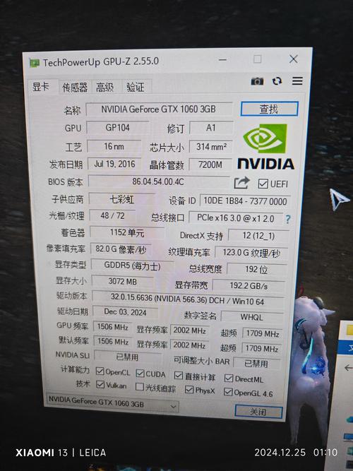 gtx1060 6g配cpu