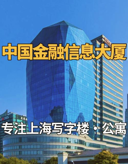 上海最靠谱的网站建设