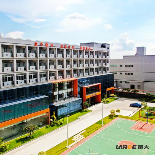 深圳市大简网络有限公司