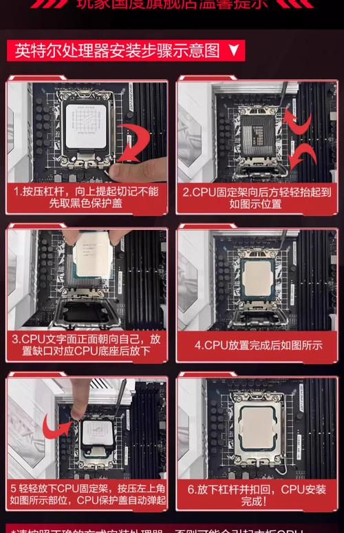 i5cpu6500配什么主板