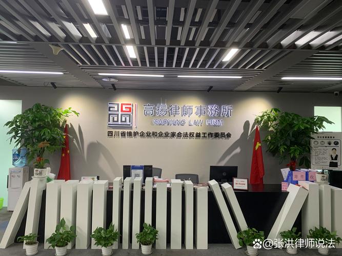 汕头市金禧网络有限公司