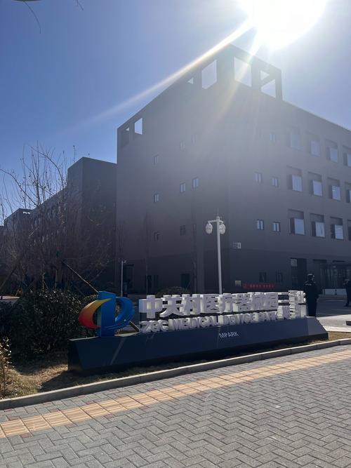 邢台无忧网站建设公司