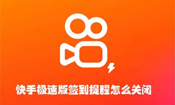 快手解封自助下单平台，快手业务刷播放