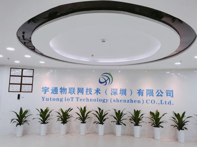 深圳市龙岗区网络公司