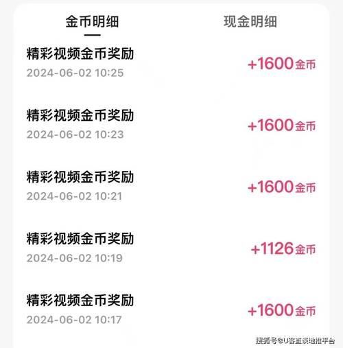 快手怎样刷赞秒，拼多多砍价业务怎么做