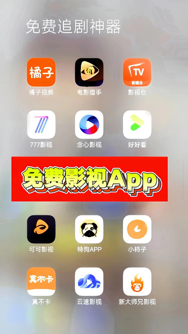 快手剧播放双击秒刷免费,ks刷业务平台全网最低