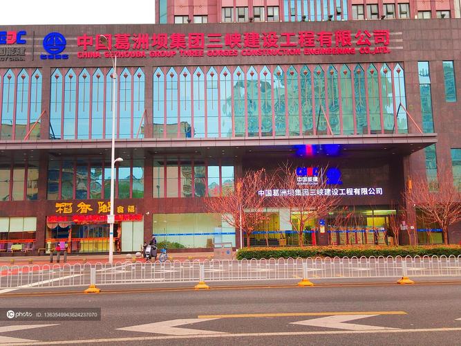 宜昌企业网站建设公司