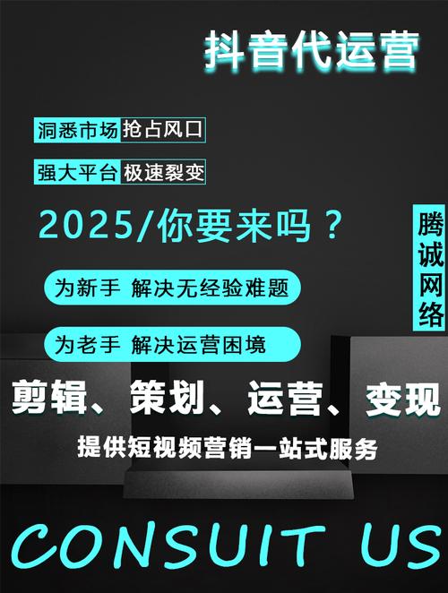 机器抖音刷赞平台，抖音代刷网秒赞平台