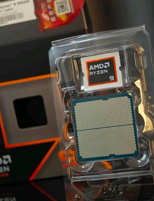 2020年t5750cpu