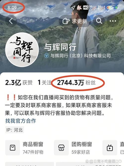 抖音刷赞推广平台，快手在线刷业务平台子潇