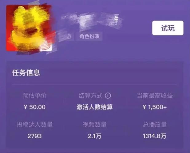 快手直播刷双击秒刷,抖音代刷平台推广低价