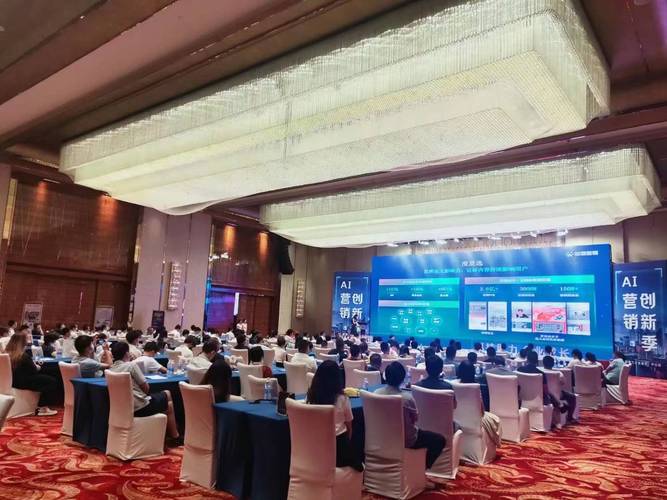 遵义百度网络推广公司