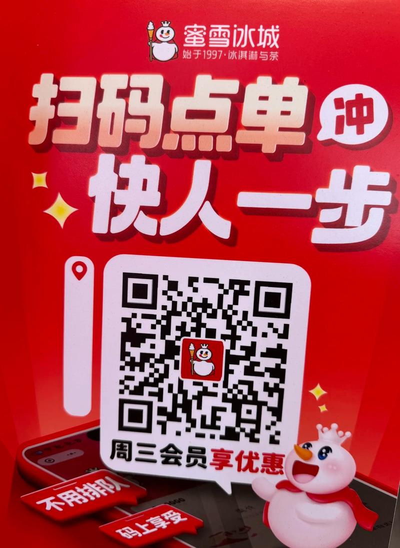 小红书业务网自助下单，qq点赞自助平台下单网站橘子