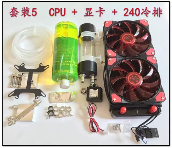 cpu风扇水冷要加水吗