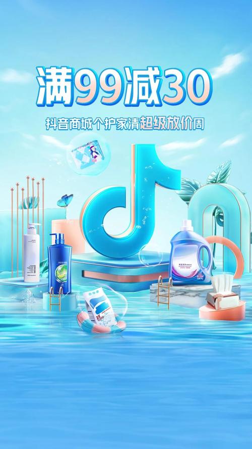 抖音业务在线平台官网,快手刷双击免费100个双击ks