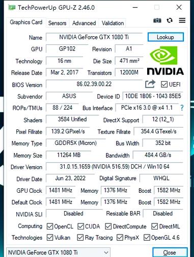 gtx1070搭配什么cpu