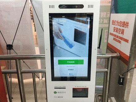 快手刷双击秒刷自助低,ks刷赞平台微信支付