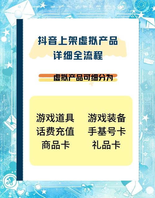 刷抖音代投商品，快手业务交易平台