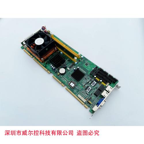 双cpu笔记本主板