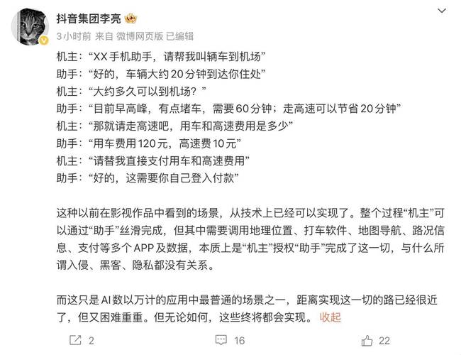 抖音赞自助下单平台助手，ks刷网站免费墨言0元刷引荐