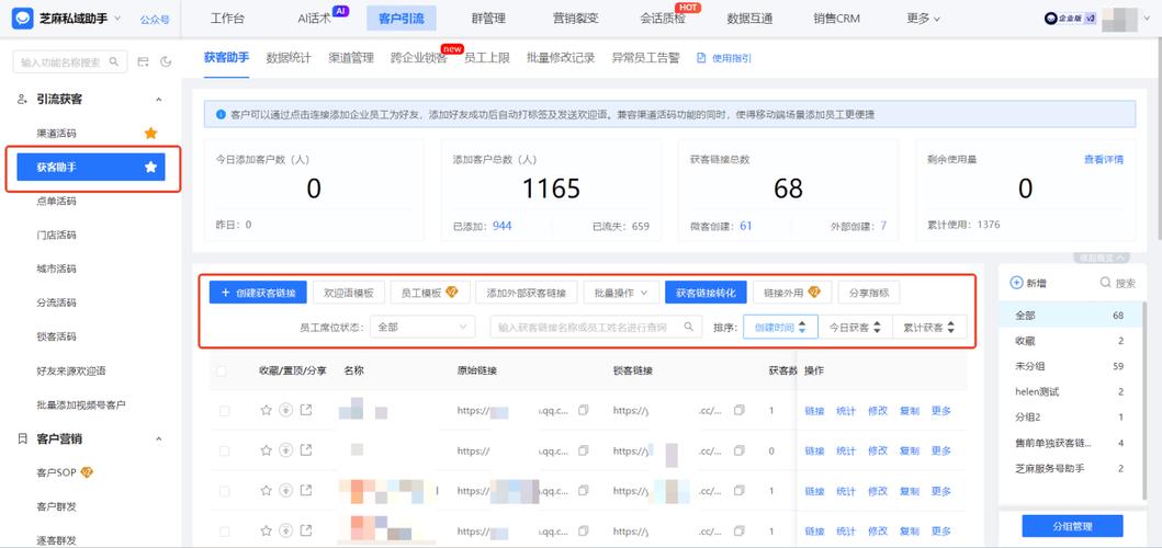 抖音赞自助下单平台助手,ks刷网站免费墨言0元刷引荐