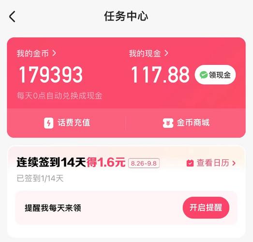 麒麟抖音代刷，抖音24h自助推广下单平台便宜