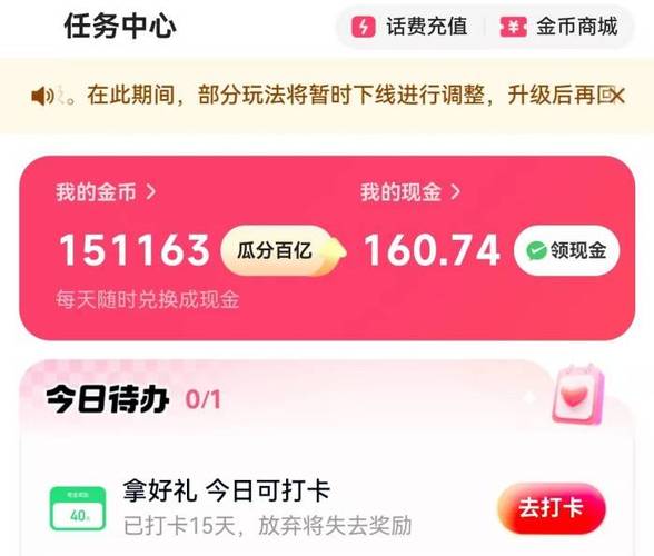 抖音刷作品双击,24小时快手业务区