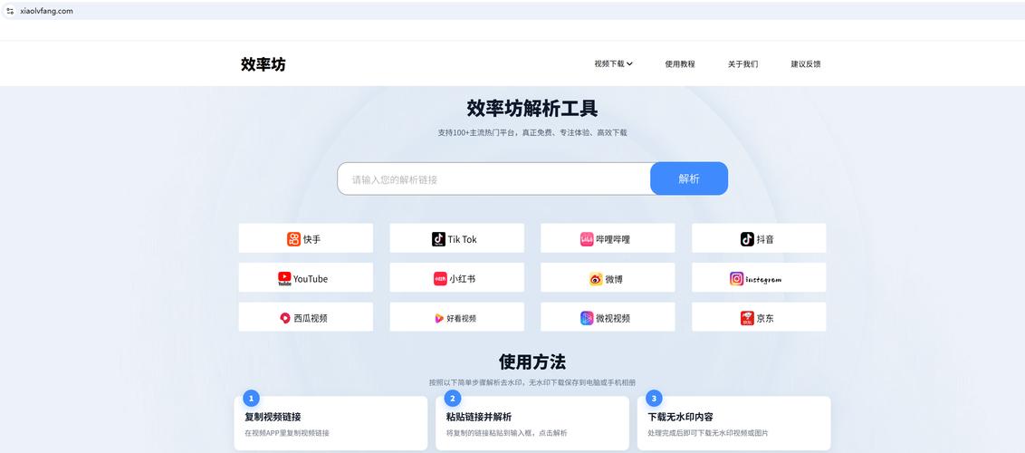 抖音涨粉24小时自助,快手机房业务