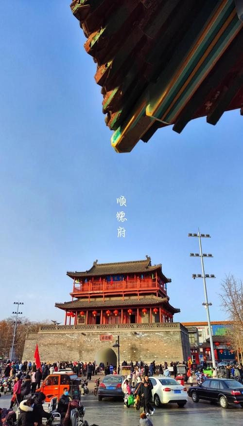 邢台手机网站建设公司