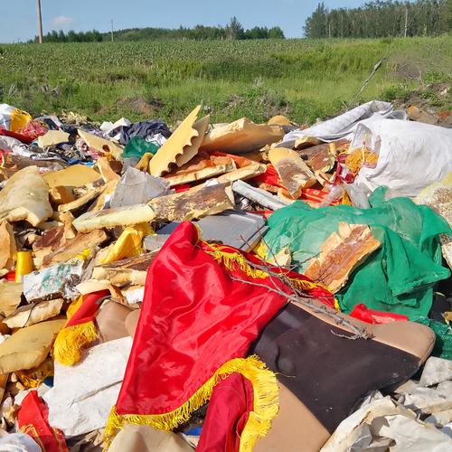 三五互联网站建设垃圾