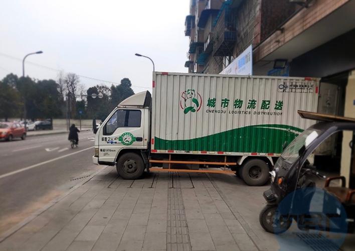 衡水市网络运营公司地址