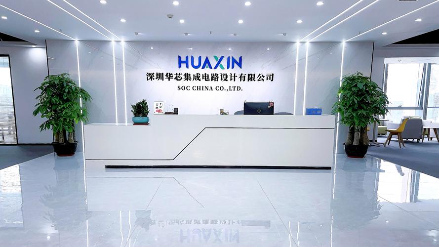 帮华网络科技有限公司