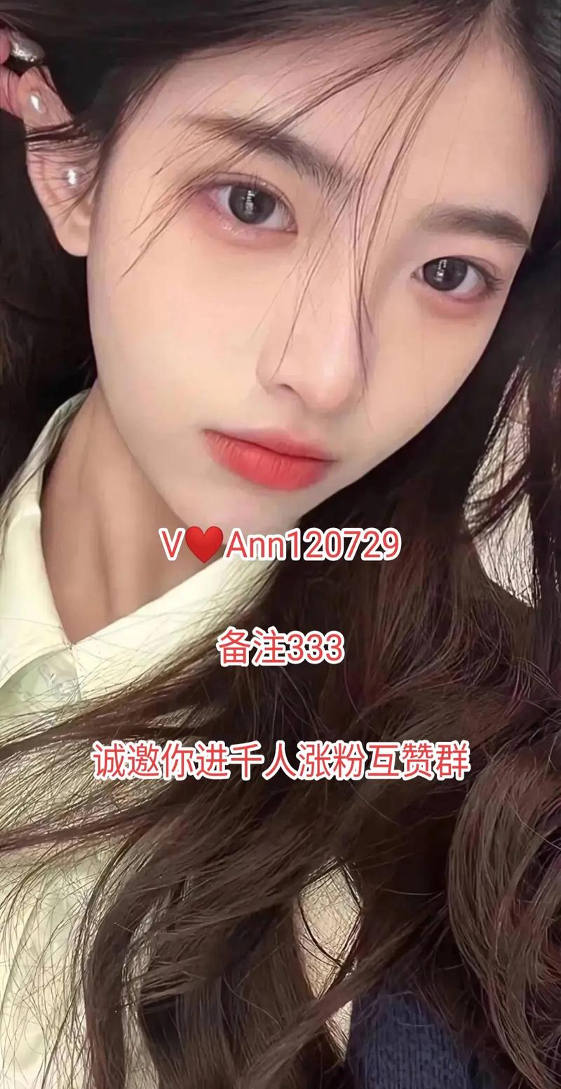 快手刷粉秒刷，ks真人刷赞平台