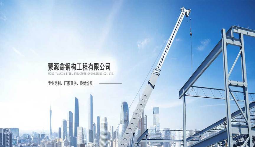 乌兰察布网站建设价格