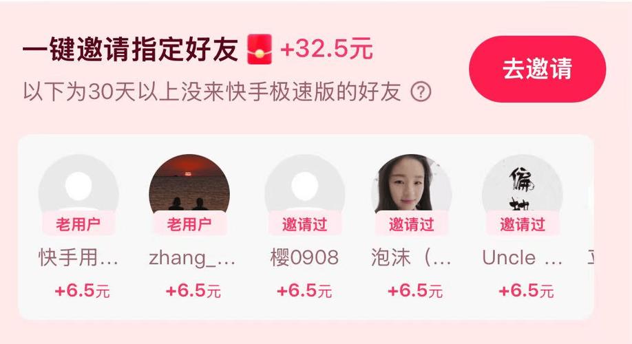 刷赞网快手秒刷便宜，低价刷抖音双击播放网站