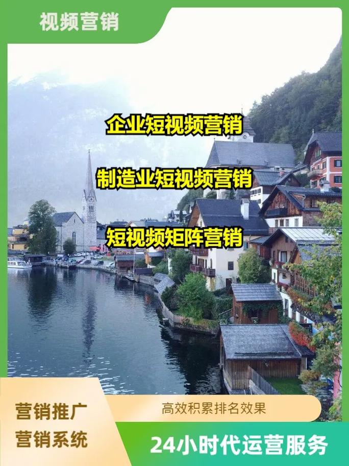 深圳网络营销9ge