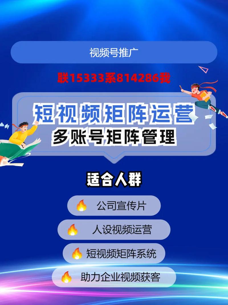 焦作百度网络推广工具