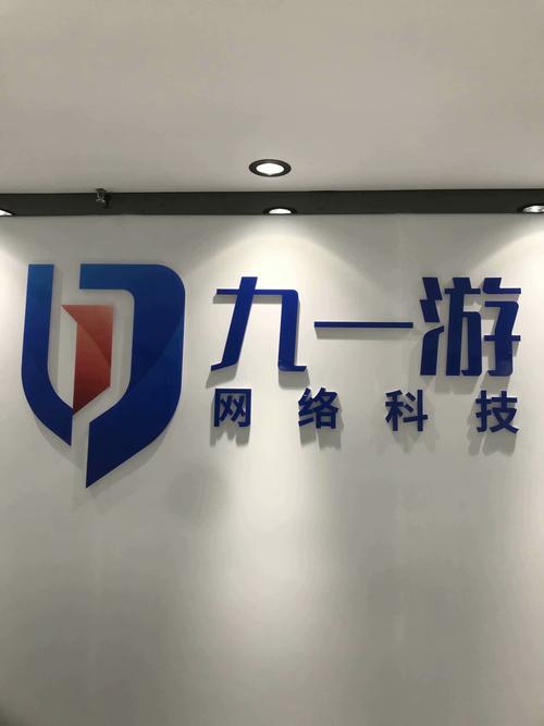 张家界网络营销推广公司