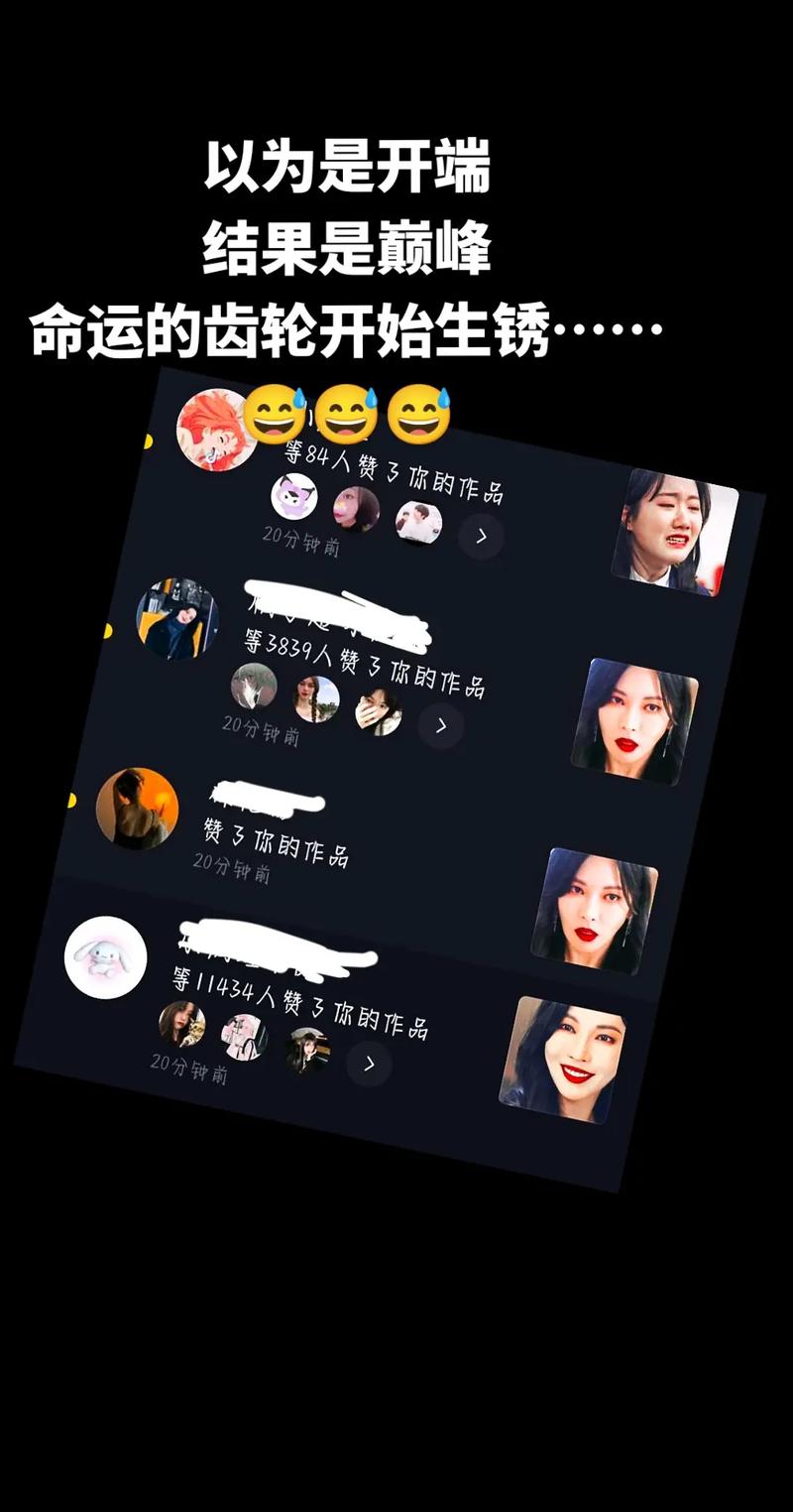 喜欢看抖音的人,你值得试试抖音赞自助平台