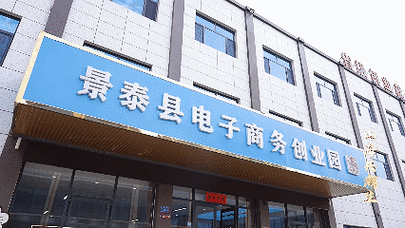 网络公司推荐,西青区网络行业动态