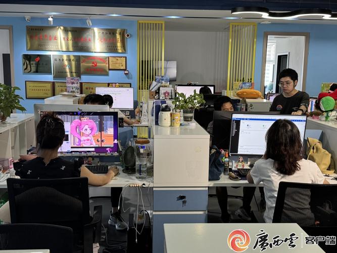 在南宁,网络公司作为信息传播的重要载体,为广大消费者提供便捷的网络服务,同时也吸引着众多的企业和用户。以下是我们可以推出的南宁网络公司的几个主要业务点