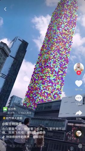 如何在抖音上实现ks业务全网最低价购物?附,如何避免点赞不显示通知)