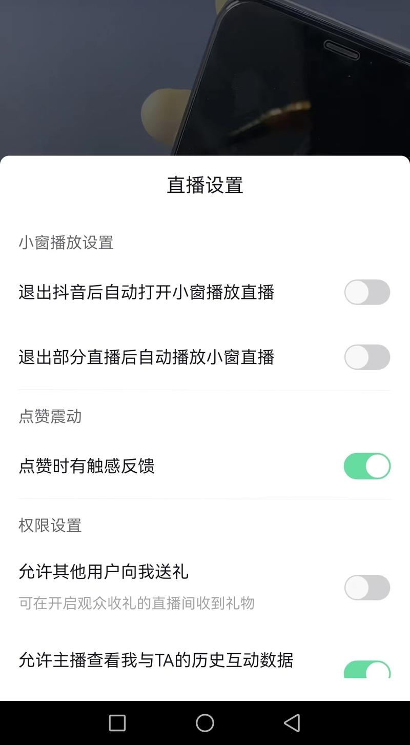 赞KS24小时，便捷与高效的直播平台