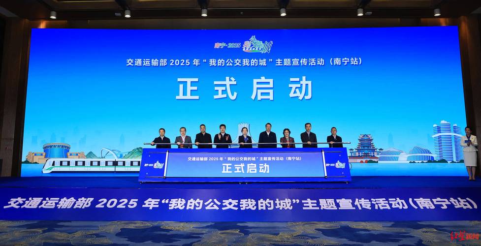 南宁一站网络集团,互联网时代精准网络服务的创新典范