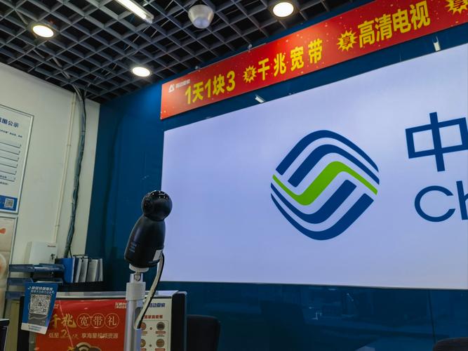 南宁一站网络集团,互联网时代精准网络服务的创新典范