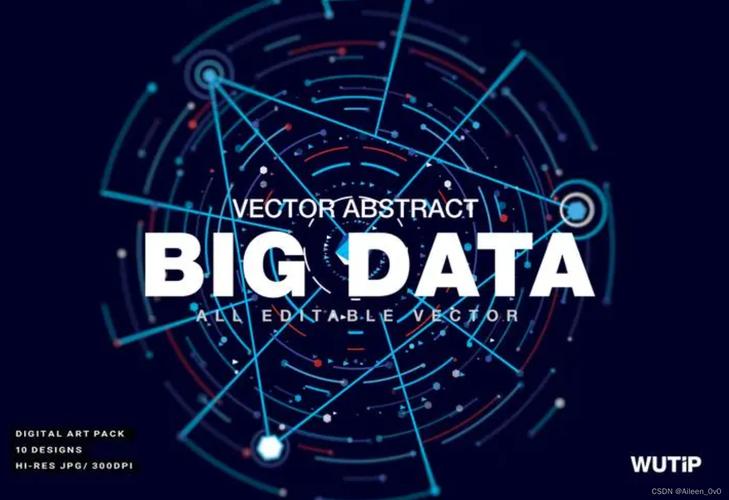 解读天一云,从数据分析到AI驱动的未来