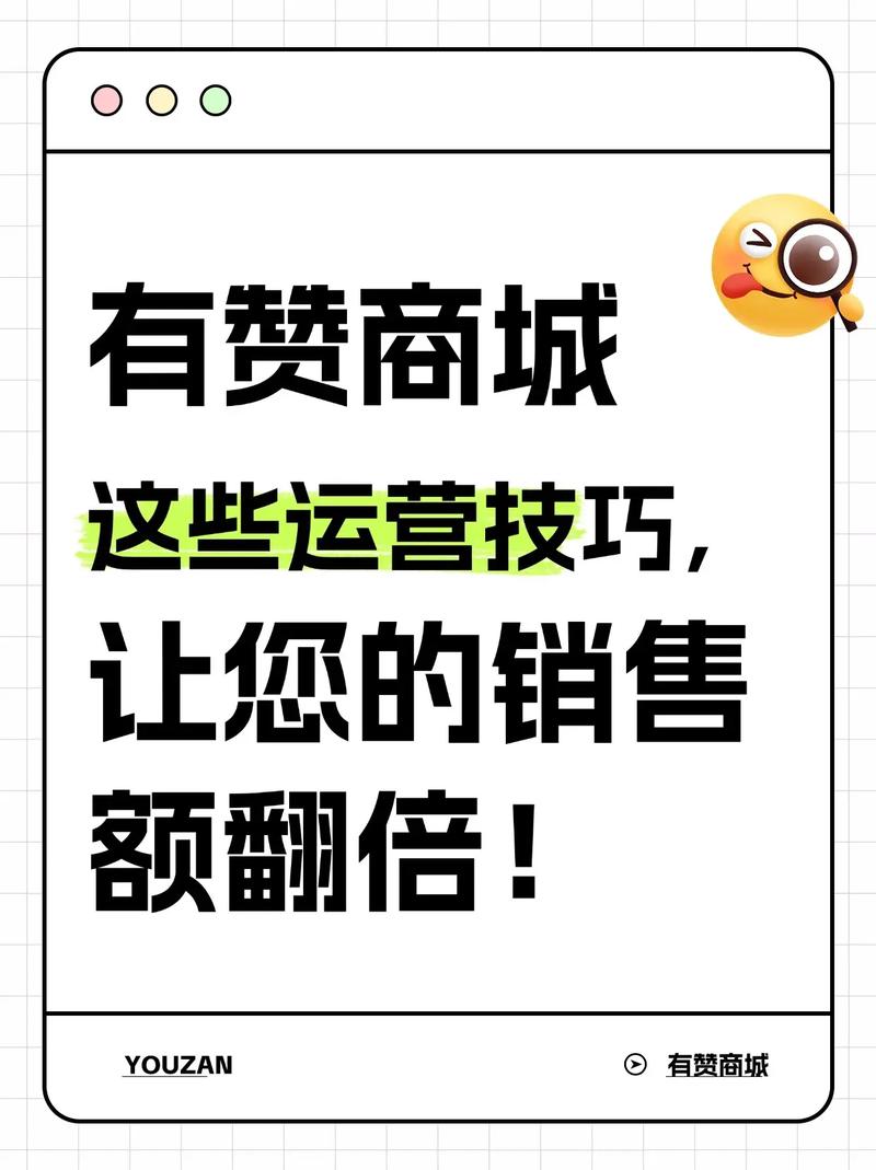 中的赞,赞自助下单、抖音播放量与ks快速点赞的未来?