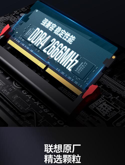 支持DDR4内存的CPU,技术与性能的完美结合